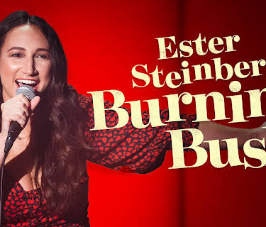 Ester Steinberg: Burning Bush (2026)