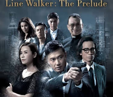 Line Walker: The Prelude