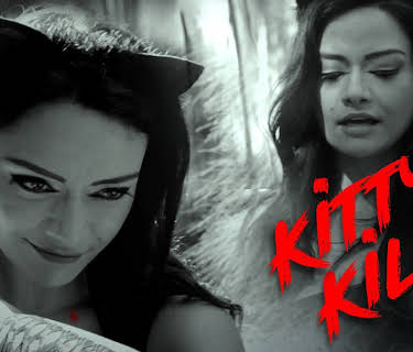 Pussy Kills (2017)