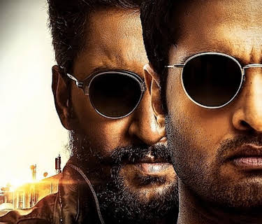 V (2020)