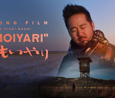 A Song Film by Kishi Bashi: Omoiyari - A Song Film by Kishi Bashi: Omoiyari (2023)