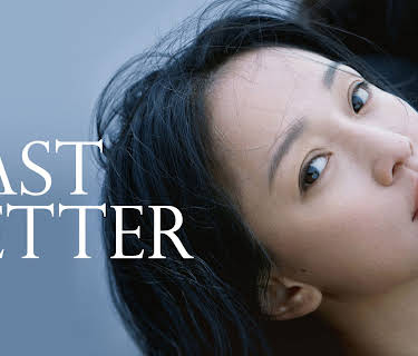 Last Letter (2018)