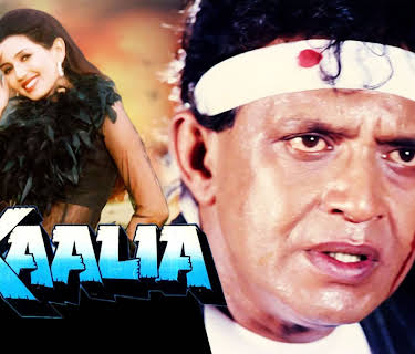 Kaalia (1997)