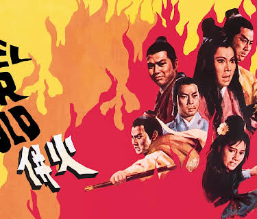 Duel For Gold (1971)