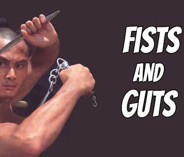 Fists And Guts (1979)