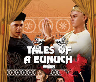 Tales Of A Eunuch (2017)