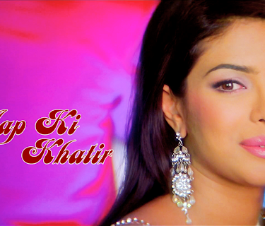 Aap Ki Khatir (2006)