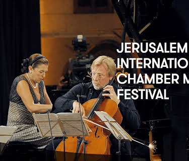 Jerusalem International Chamber Music Festival (2008)