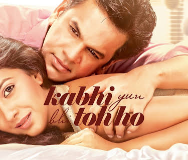 Kabhi Yun Bhi Toh Ho (2014)