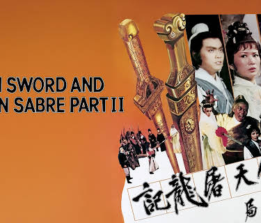 Heaven Sword And Dragon Sabre 2 (1978)