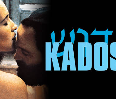 Kadosh (1999)