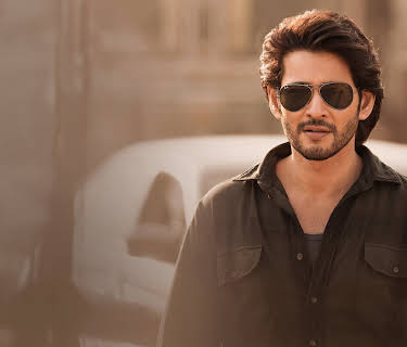 Guntur Kaaram (2024)