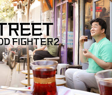 Street Food Fighter 2