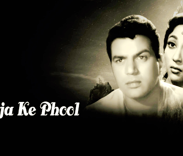 Pooja Ke Phool (1964)