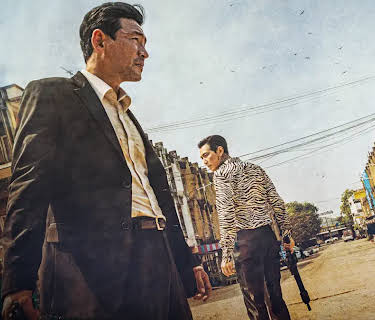 Deliver Us From Evil (2021)
