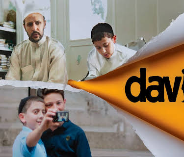 David (2011)
