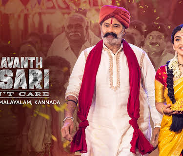 Bhagavanth Kesari (I Don't Care) (2023)