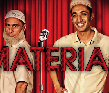 Material (2013)