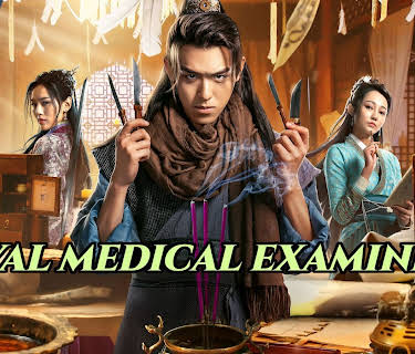Royal Medical Examiner 2 (2018)