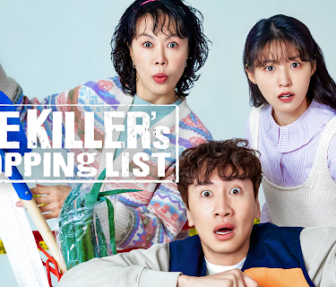 The Killer's Shopping List