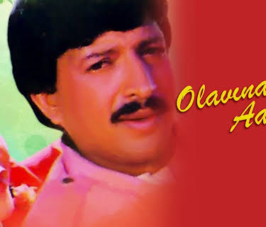 Olavina Aasare (1988)