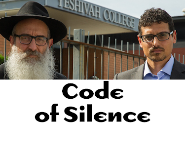 Code of Silence (2014)
