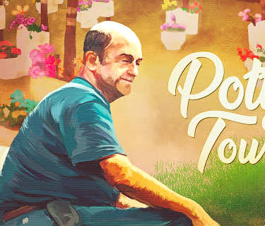 Potty Town (2022)