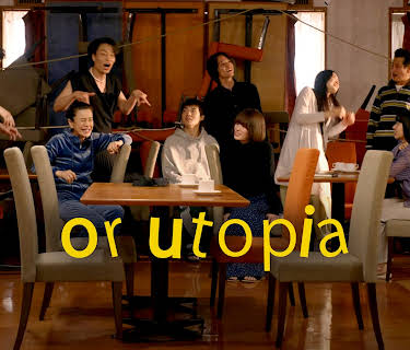 Or Utopia (2024)