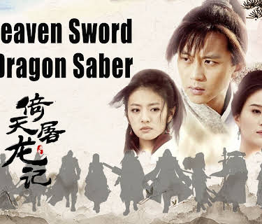The Heaven Sword and Dragon Saber