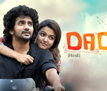 Dada (Hindi) (2023)