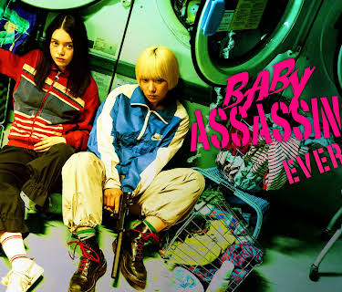 Baby Assassins Everyday!, Season 1