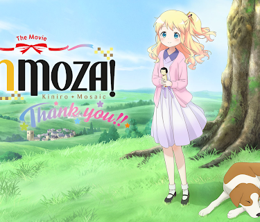 KINMOZA! Thank you!! (2021)