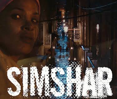 Simshar (2014)