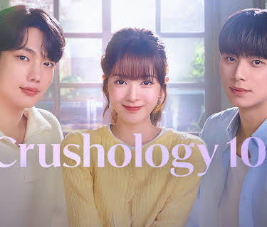 Crushology 101