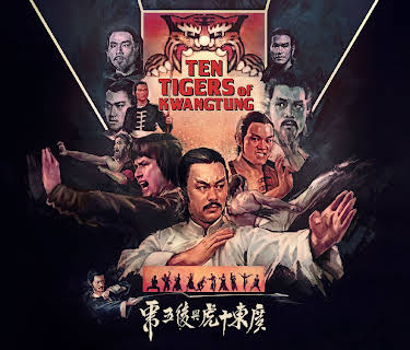 Ten Tigers of Kwangtung (1979)