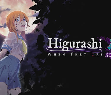 When They Cry: Season 2: SOTSU