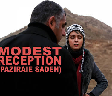 Modest Reception (Paziraie Sadeh) (2012)