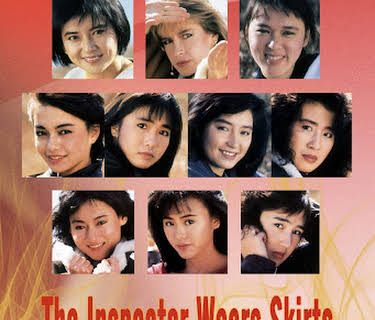The Inspector Wears Skirts (1988)