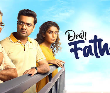 Dear Father (2022)