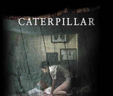 Caterpillar (2011)