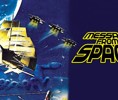 Message from Space (1978)
