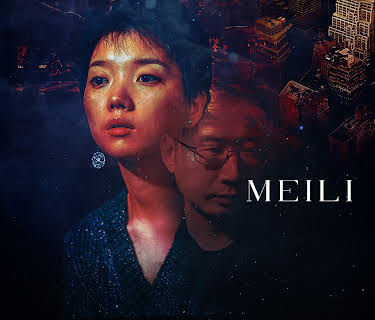 Meili (2019)