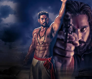 Malwa Maratha (2018)