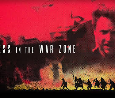 Witness in the War Zone (1987)
