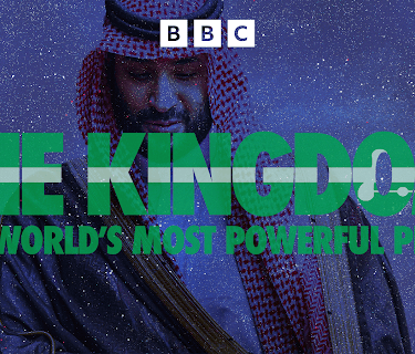 The Kingdom: The World's Most Powerful Prince