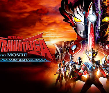 ULTRAMAN TAIGA The Movie: New Generation Climax (2024)
