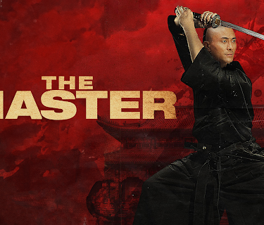 The Master (English Subtitled) (2015)