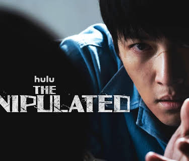 The Manipulated (Eng Dub)