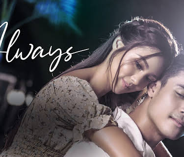 Always (2022)