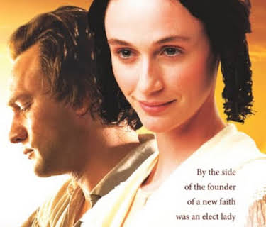 Emma Smith: My Story (2010)